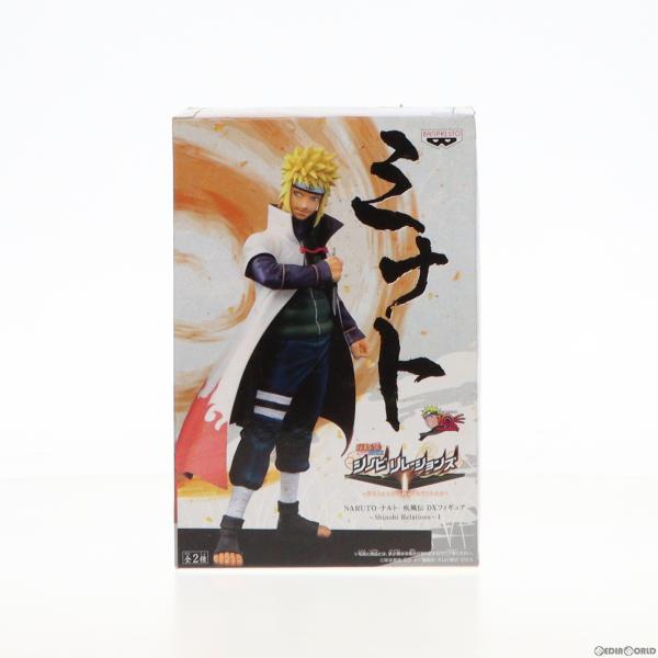 『中古即納』{FIG}波風ミナト NARUTO-ナルト- 疾風伝 DXフィギュア〜Shinobi R...