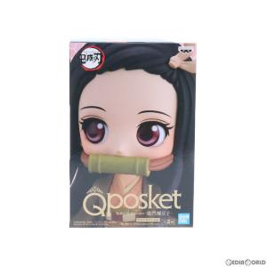 『中古即納』{FIG}竈門禰豆子(かまどねずこ)(B セピアカラー) Q posket-竈門禰豆子- 鬼滅の刃 フィギュア プライズ(82395) バンプレスト(20200820)｜mediaworld-plus