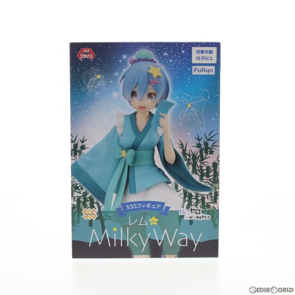 『中古即納』{FIG}レム SSSフィギュア-レム in Milky Way- Re:ゼロから始める...