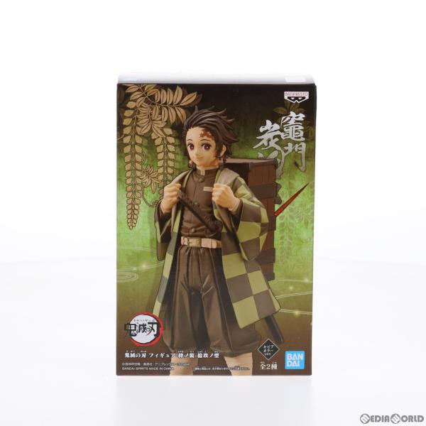 『中古即納』{FIG}竈門炭治郎(かまどたんじろう)(セピアカラーver.) 鬼滅の刃 フィギュア-...