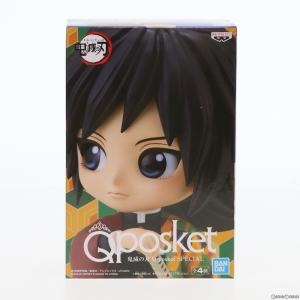 『中古即納』{FIG}冨岡義勇(とみおかぎゆう) A(ノーマル) 鬼滅の刃 Q posket SPECIAL フィギュア プライズ(2619920) バンプレスト(20210531)｜mediaworld-plus