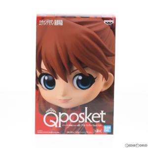 『中古即納』{FIG}式波・アスカ・ラングレー(A ブラウン) ヱヴァンゲリヲン新劇場版 Q posket Plugsuit Style フィギュア プライズ(82217) バンプレスト｜mediaworld-plus