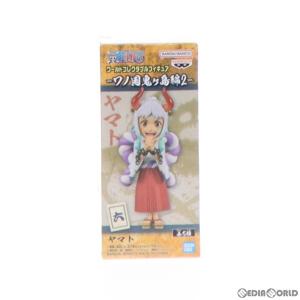 『中古即納』{FIG}ヤマト ワンピース ワールドコレクタブルフィギュア-ワノ国鬼ヶ島編2- ONE PIECE プライズ(2615901) バンプレスト(20221231)｜mediaworld-plus