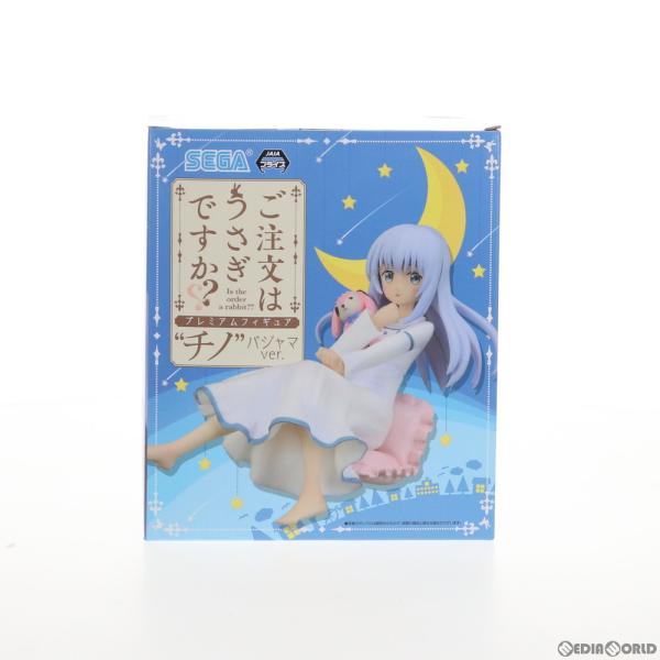 『中古即納』{FIG} チノ パジャマVer. ご注文はうさぎですか〜〜 プレミアムフィギュア プラ...