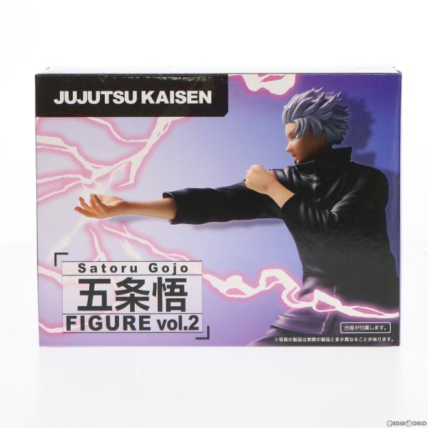 『中古即納』{FIG} 五条悟(ごじょうさとる) 呪術廻戦 五条悟フィギュアvol.2 プライズ(4...