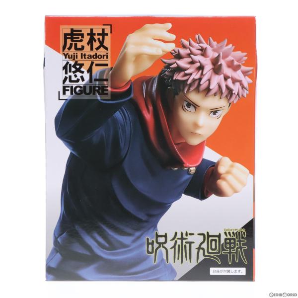 『中古即納』{FIG} 虎杖悠仁(いたどりゆうじ) 呪術廻戦 虎杖悠仁&amp;五条悟 フィギュア プライズ...