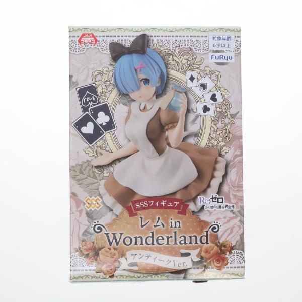 『中古即納』{FIG} レム SSSフィギュア -レム in Wonderland アンティークVe...
