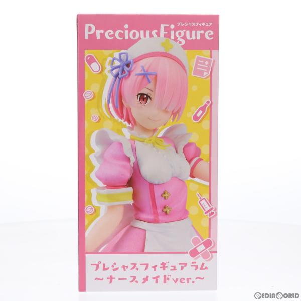 『中古即納』{FIG} ラム Re:ゼロから始める異世界生活 プレシャスフィギュア ラム〜ナースメイ...