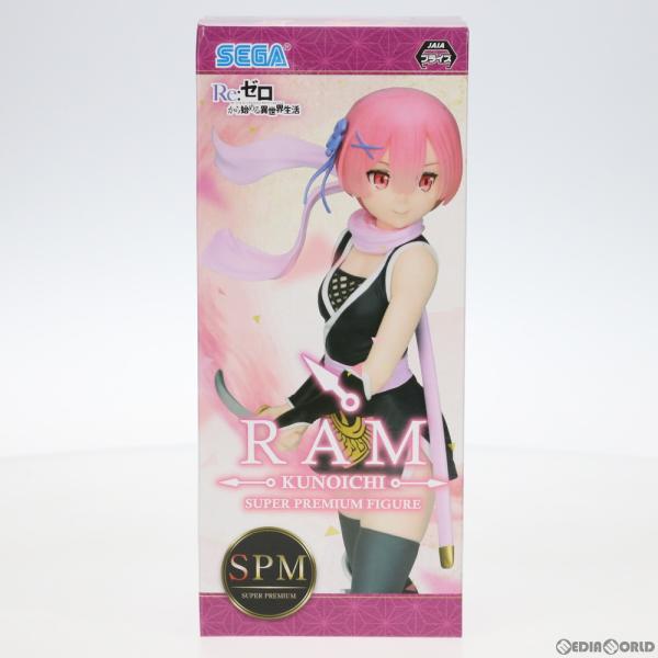 『中古即納』{FIG} ラム くのいちVer. Re:ゼロから始める異世界生活 スーパープレミアムフ...