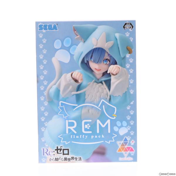 『中古即納』{FIG} レム Re:ゼロから始める異世界生活 Luminasta『レム』-もふもふパ...