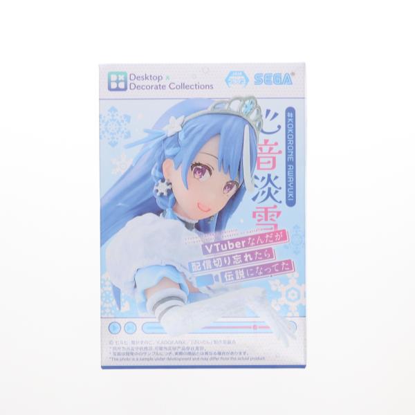 『中古即納』{FIG} 心音淡雪 VTuberなんだが配信切り忘れたら伝説になってた Desktop...