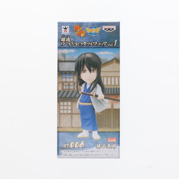 『中古即納』{FIG} 桂小太郎(かつらこたろう) 銀魂 ワールドコレクタブルフィギュア vol.1...