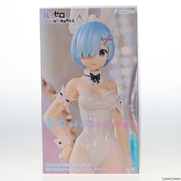 『中古即納』{FIG} レム Re:ゼロから始める異世界生活 BiCute Bunnies Figu...