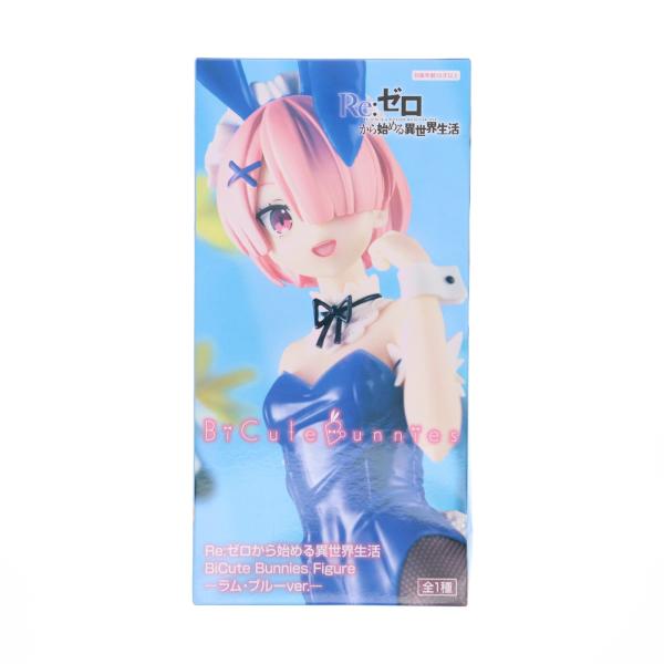 『中古即納』{FIG} ラム Re:ゼロから始める異世界生活 BiCute Bunnies Figu...