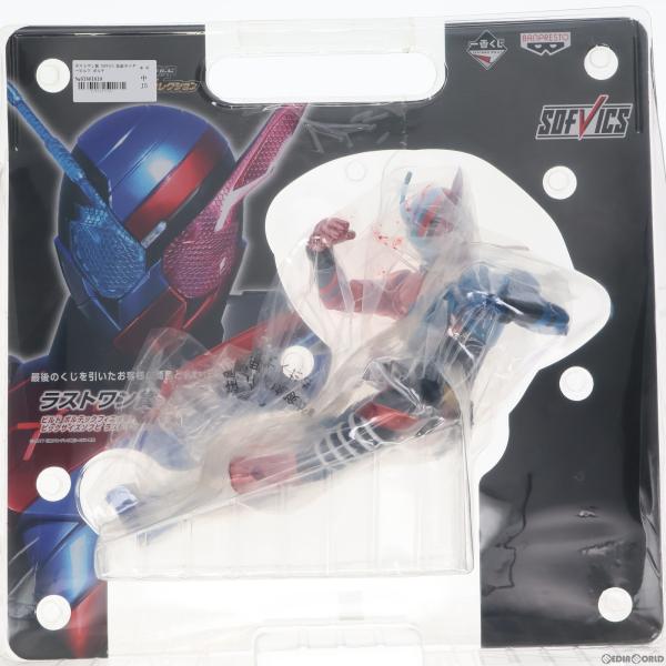 『中古即納』{FIG}ラストワン賞 SOFVICS 仮面ライダービルド ボルテックフィニッシュ ビッ...