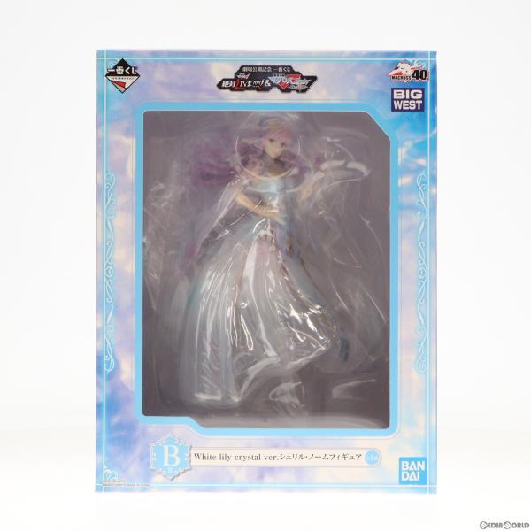 『中古即納』{FIG}B賞 シェリル・ノーム White lily crystal ver. 劇場公...