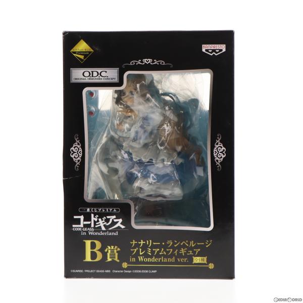 『中古即納』{FIG}B賞 ナナリー・ランペルージ 一番くじ コードギアス 反逆のルルーシュ プレミ...