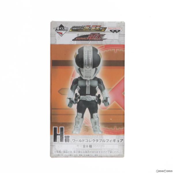 『中古即納』{FIG}H賞 仮面ライダー電王 プラットフォーム 一番くじ 仮面ライダーシリーズR/D...