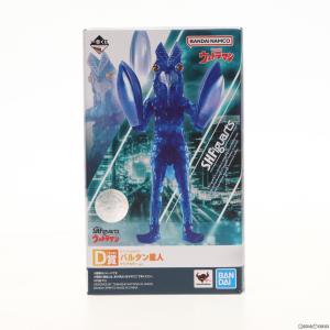 『中古即納』{FIG}D賞 S.H.Figuarts(フィギュアーツ) バルタン星人 クリアカラーver. 一番くじ S.H.Figuarts ウルトラマン 可動フィギュア バンダイスピリッツ｜mediaworld-plus