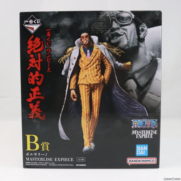 『中古即納』{FIG}B賞 ボルサリーノ 一番くじ ワンピース 絶対的正義 MASTERLISE E...