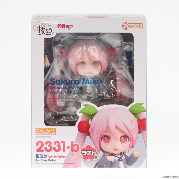 『中古即納』{FIG}ラスト賞 ねんどろいど 桜ミク セーラー服Ver. Another Color...