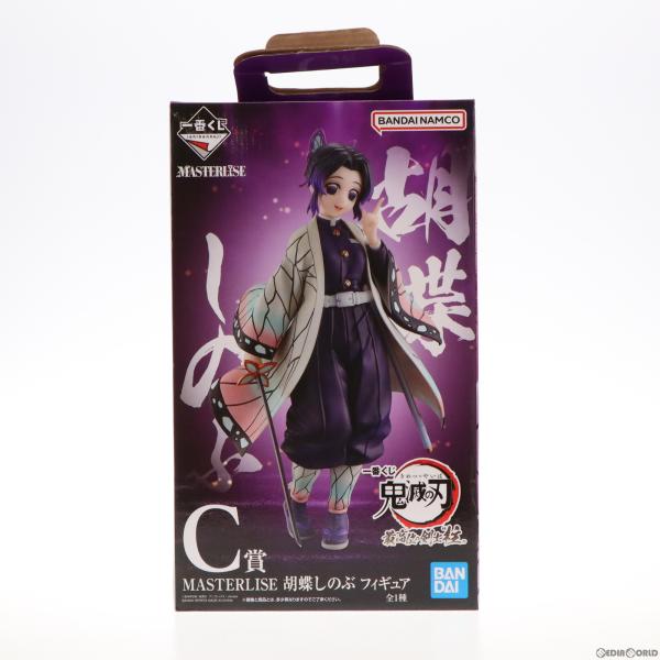 『中古即納』{FIG}C賞 胡蝶しのぶ(こちょうしのぶ) 一番くじ 鬼滅の刃 最高位の剣士『柱』 M...