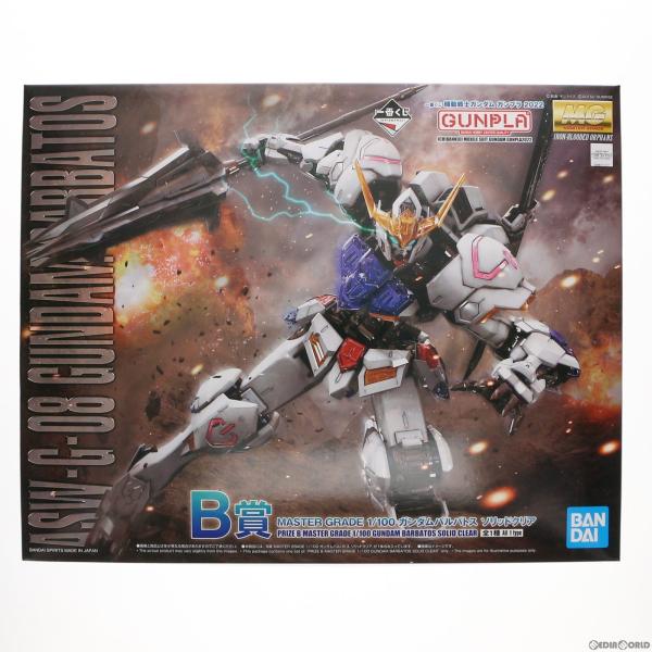 『中古即納』{FIG}B賞 MG 1/100 ASW-G-08 ガンダムバルバトス ソリッドクリア ...