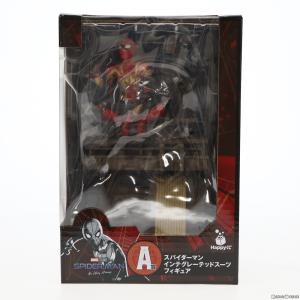 中古即納』{FIG} A賞 アイアンマン・マーク7 1/10スケールフィギュア