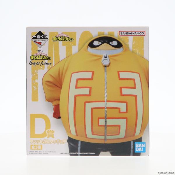 『中古即納』{FIG} D賞 ファットガム 一番くじ 僕のヒーローアカデミア bright futu...