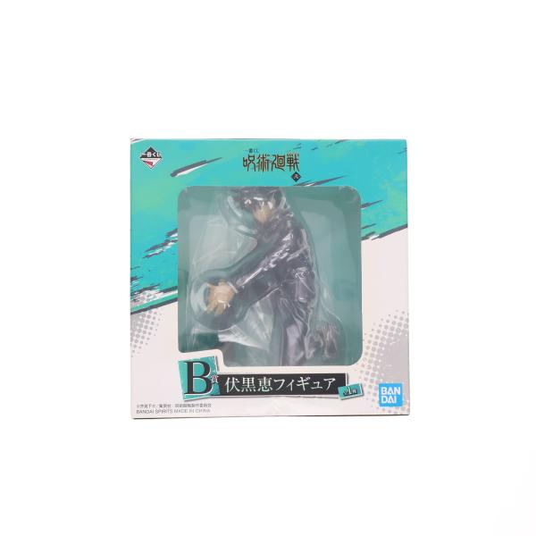 『中古即納』{FIG} B賞 伏黒恵(ふしぐろめぐみ) 一番くじ 呪術廻戦 〜弐〜 フィギュア プラ...