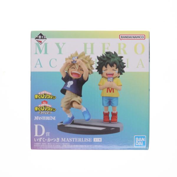 『中古即納』{FIG} D賞 緑谷出久＆爆豪勝己 MASTERLISE 一番くじ 僕のヒーローアカデ...