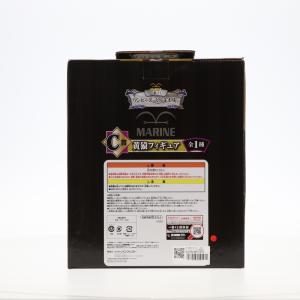 『中古即納』{FIG} C賞 黄猿(きざる) ...の詳細画像2