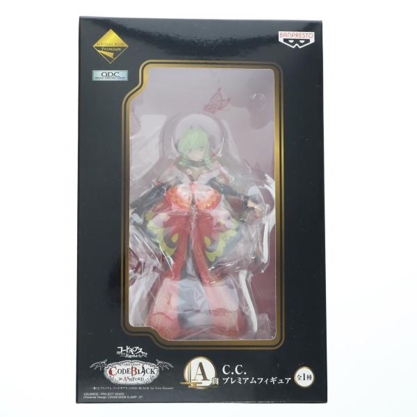 『中古即納』{FIG} A賞 C.C. プレミアムフィギュア 一番くじプレミアム コードギアス CO...