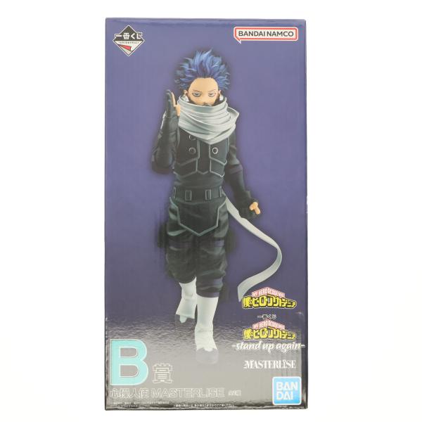 『中古即納』{FIG} B賞 心操人使 MASTERLISE 一番くじ 僕のヒーローアカデミア -s...