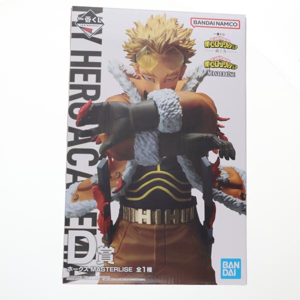 『中古即納』{FIG} D賞 ホークス MASTERLISE 一番くじ 僕のヒーローアカデミア -紡...