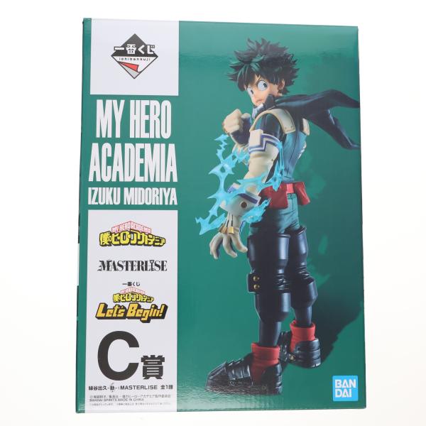 『中古即納』{FIG} C賞 緑谷出久(みどりやいずく) -動- 一番くじ 僕のヒーローアカデミア ...