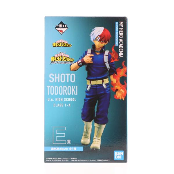 『中古即納』{FIG} E賞 轟焦凍 ;figure 一番くじ 僕のヒーローアカデミア NEXT G...