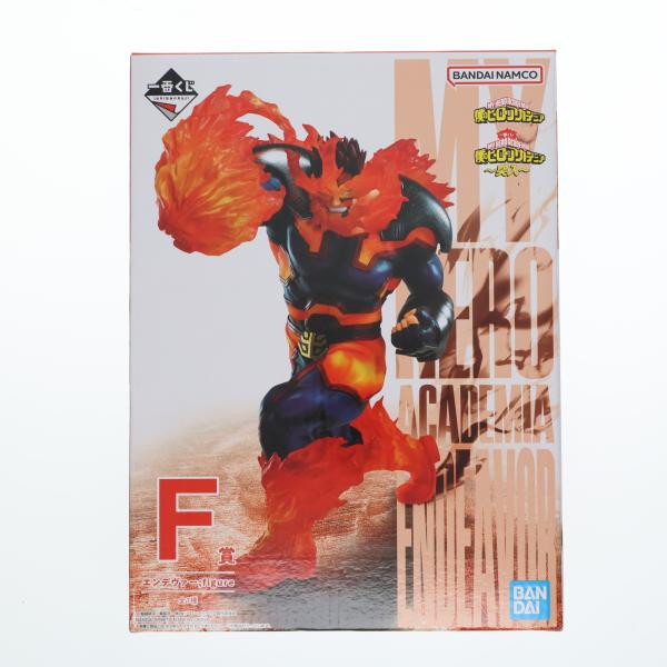 『中古即納』{FIG} F賞 エンデヴァー ;figure(フィギュア) 一番くじ 僕のヒーローアカ...