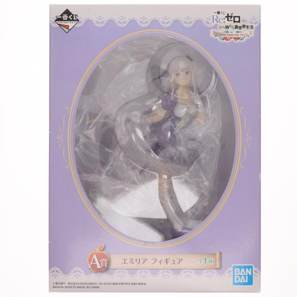 『中古即納』{FIG} A賞 エミリア フィギュア 一番くじ Re:ゼロから始める異世界生活〜sno...