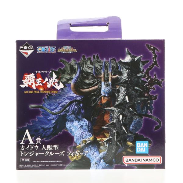『中古即納』{FIG} A賞 カイドウ 人獣型 一番くじ ワンピース 覇王ノ兆 with ONE P...
