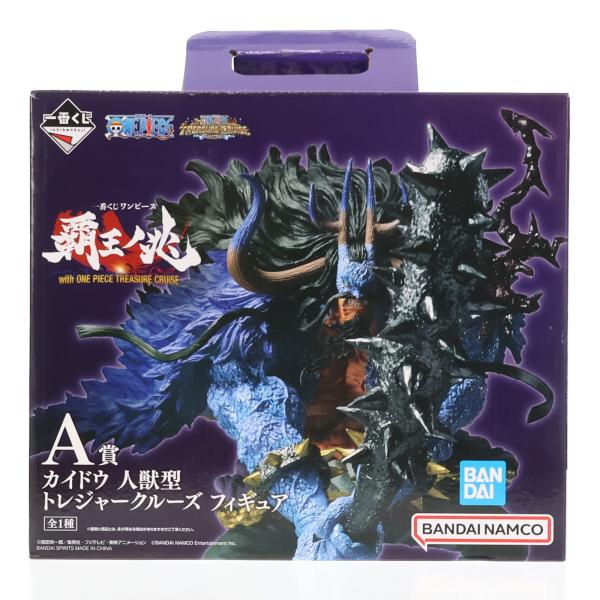 『中古即納』{FIG} A賞 カイドウ 人獣型 一番くじ ワンピース 覇王ノ兆 with ONE P...