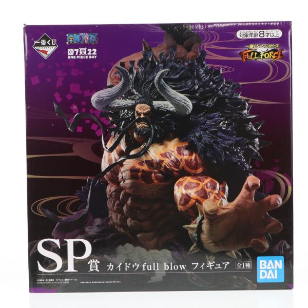 『中古即納』{FIG} SP賞 百獣のカイドウ full blow 一番くじ ワンピース FULL ...