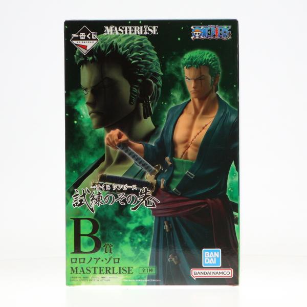 『中古即納』{FIG} B賞 ロロノア・ゾロ MASTERLISE 一番くじ ワンピース 試練のその...