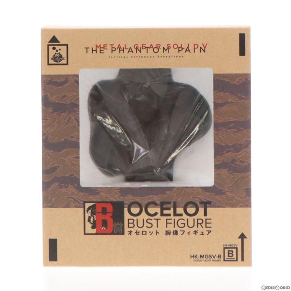 『中古即納』{FIG} B賞 オセロット 胸像フィギュア Happyくじ メタルギアソリッドV TA...