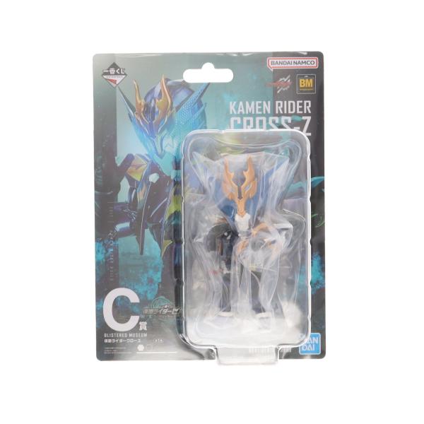 『中古即納』{FIG} C賞 仮面ライダークローズ BLISTERED MUSEUM 一番くじ ビル...
