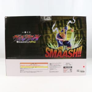 『中古即納』{FIG} ラストワン賞 オールマ...の詳細画像2