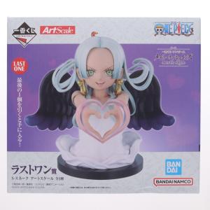 『中古即納』{FIG} ラストワン賞 S-スネーク アートスケール 一番くじ ワンピース メモリーオブヒロインズ フィギュア プライズ バンダイスピリッツ(20251030)