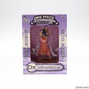 『中古即納』{FIG} D賞 ニコ・ロビン フィギュア 一番くじ ワンピース ROMANCE DAWN for the new world〜後編〜 ONE PIECE プライズ バンプレスト(20120220)