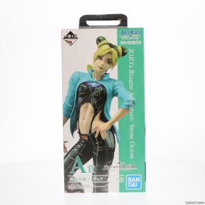 『中古即納』{FIG} A賞 空条徐倫 一番くじ ジョジョの奇妙な冒険 ストーンオーシャン MASTERLISE フィギュア プライズ バンダイスピリッツ(20220312)