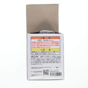 『中古即納』{FIG} F賞 シャンクス SO...の詳細画像2